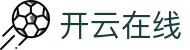 开云·体育(kaiyun)官方网站_KAIYUNSPORTS